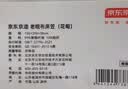 京东京造老粗布床笠单件 A类亲肤 透气舒适 耐磨耐用1.5m床 薄雾 实拍图