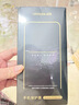 绿联AR康宁膜【磁控溅射AR+美国康宁授权】适用iPhone17ProMax钢化膜苹果17promax手机膜抗反射防指纹 实拍图