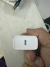 绿联20W充电器适用苹果17充电头氮化镓Type-C快充插头iPhone17ProMax/16e/15/iPad平板小米华为手机 实拍图