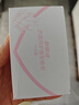 舒肤佳香皂115g*12块皂(纯白4+柠檬4+芦荟4)肥皂 99.9%除菌新旧包装随机 实拍图