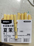 晨光（M&G）文具荧光笔马克笔软笔头9支荧记号笔学生用笔记划重点绘图填色手帐笔生日礼物 实拍图