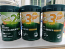 英氏婴幼儿米粉肉蔬多口味258g*3罐加钙铁锌营养米粉宝宝辅食米糊7月+ 实拍图