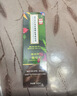 百芝奇（HERBGOD）染发梳彩染发剂膏植物自然纯色不沾头皮女男士泡泡染 黑色 实拍图