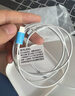 科沃【大师级调音】苹果15/16耳机有线type-c适用于iphone15/16promax/plus/iPad手机耳机 USB-C 实拍图