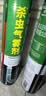 KOOGIS下水道去除小飞虫杀虫剂管道家用基孔肯雅热除灭爬虫蛾蚋隐翅虫药 实拍图