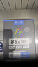 格之格388a碳粉 88a墨粉 适用惠普m1136碳粉mfp m126a 1108 1106 1007 1008 m128fn m1216nfh碳粉炫黑6支 实拍图
