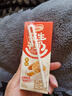 达利园花生牛奶 植物复合蛋白饮料早餐奶250ml*24盒手提整箱春游野餐 实拍图