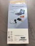 亿色（ESR）【3D热弯丨全胶钢化】适用华为mate70pro钢化膜70pro+手机膜70rs非凡大师优享版无尘仓秒贴保护膜 实拍图