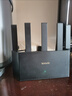 Tenda腾达路由器WiFi7【云霄BE5100】千兆穿墙王信号放大器增强无线超强2.5g网口家用电竞立式BE6L Pro 实拍图