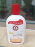 大宝SOD蜜青花香型200ml乳液面霜润肤补水保湿擦脸油男女护肤品母亲节 实拍图