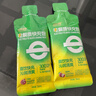 迈胜电解质快充包越野骑行运动直饮快冲荔枝石榴两种口味30ml*2袋装 实拍图