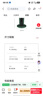 格力（GREE）【香薰送风】定时塔扇家用电风扇大风量无叶风扇易拆洗电扇柔风落地扇台式摇头小型风扇 FL-08X65g 实拍图