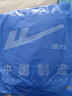 回力骑行手套全指防晒登山手套开车钓鱼运动自行车摩托车防滑薄款男女 灰色-全指【升级防晒防滑透气】 实拍图