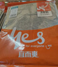 宜而爽【100%全棉 5A抑菌】T恤男士打底短袖汗衫罗纹纯棉内衣大码老头衫 实拍图