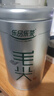 乐品乐茶茶叶特级毛尖绿茶明前春茶嫩芽2026新茶自己喝礼盒装送礼袋250g 实拍图