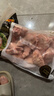 正大食品（CP）鸡翅根2斤  生鲜冷冻鸡肉烤鸡翅鸡肉 低脂早餐鸡翅根 实拍图