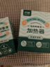 子初蚊香液45mlx7瓶+2器电蚊香液防蚊虫叮咬驱蚊水无香型基孔肯雅热 实拍图