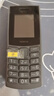 NOKIA新105 4G 全网通移动联通电信 老人老年按键直板学生儿童备用戒网手机 双卡双待  黑色 实拍图