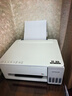 爱普生（EPSON）【新品】墨仓式L1358 A4彩色无线单功能家用打印机 AI学习打印机（微信/远程打印） 实拍图