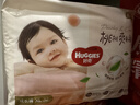 好奇（Huggies）铂金装小桃裤成长裤L120片(9-14kg)大号尿不湿拉拉裤【透爽散热】 实拍图
