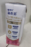 完达山经典有机纯牛奶200ml*24盒 3.2g蛋白 有机牧场 黑土有机奶 礼盒装 实拍图