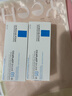 理肤泉【黄子弘凡同款】B5霜40ml*2支套装修护保湿面霜护肤品母亲节礼物 实拍图