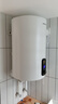 奥克斯（AUX）电热水器直立式竖式直桶储水式圆桶商用节能家用即速热40升50L60升以旧换新补贴 60L 3000W 立式壁挂+多档位调温 包安装 实拍图