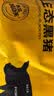 京东跑山猪黑猪整猪蹄劈半2斤（1袋装）源头直发 实拍图