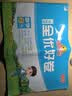 阳光同学 2026春新 全优好卷 数学 二年级下册 苏教版试卷卷子 同步课本小学生课堂单元达标测 周末小测卷期中期末卷 开学季 实拍图