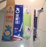 宝家洁喷水平板拖把50cm2片布 2025新款免手洗家用一拖净懒人神器XP02-P 实拍图