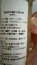 莫林（MONIN）香草/榛果/焦糖糖浆15ml*12条咖啡伴侣奶茶饮料鸡尾酒浓缩调酒 【无盒子】【7风味】15ml*7 实拍图