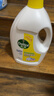 滴露（Dettol）衣物除菌液柠檬3L*3瓶杀菌除螨内衣衣物消毒液可配洗衣液儿童可用 实拍图