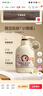 所望牛奶身体乳500ml 男女士美肤提亮大白罐 补水保湿干燥皮肤 润肤乳 实拍图