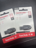 闪迪（SanDisk）64GB USB3.2 U盘 CZ550黑色 读速100MB/s 安全加密 数据恢复 学习办公电脑车载 高速大容量优盘 实拍图