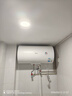 美的（Midea）电热水器家用60升一级能效2000W节能省电加长防电墙8年质保F60-20A3Pro(HE) 实拍图