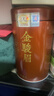 福茗源特级四大红茶500g2026新茶金骏眉祁门小种红茶滇红茶叶礼盒送长辈 实拍图