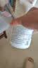 丝塔芙大白罐保湿霜550g面霜乳液不含烟酰胺补水保湿敏肌可用 实拍图