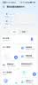 中兴（ZTE）星云MAX全2.5G主路由 AC+AP穿墙王 监控网络分流器交换机 网线分线器 晴天BE5100pro+套装（1+2） 实拍图