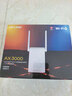 普联（TP-LINK） AX3000双频千兆WiFi6 子路由 无线路由器 信号扩展 Mesh易展 墙面路由信号放大器  XDR3032易展版 实拍图