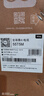TCL电视 55T5M 55英寸 QD-Mini LED控光 240Hz高刷 QLED量子点 WiFi6 超薄 能效补贴 护眼 实拍图
