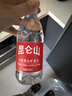 昆仑山饮用天然弱碱性矿泉水 350ml*24瓶 整箱装 高端矿泉水新包装 实拍图