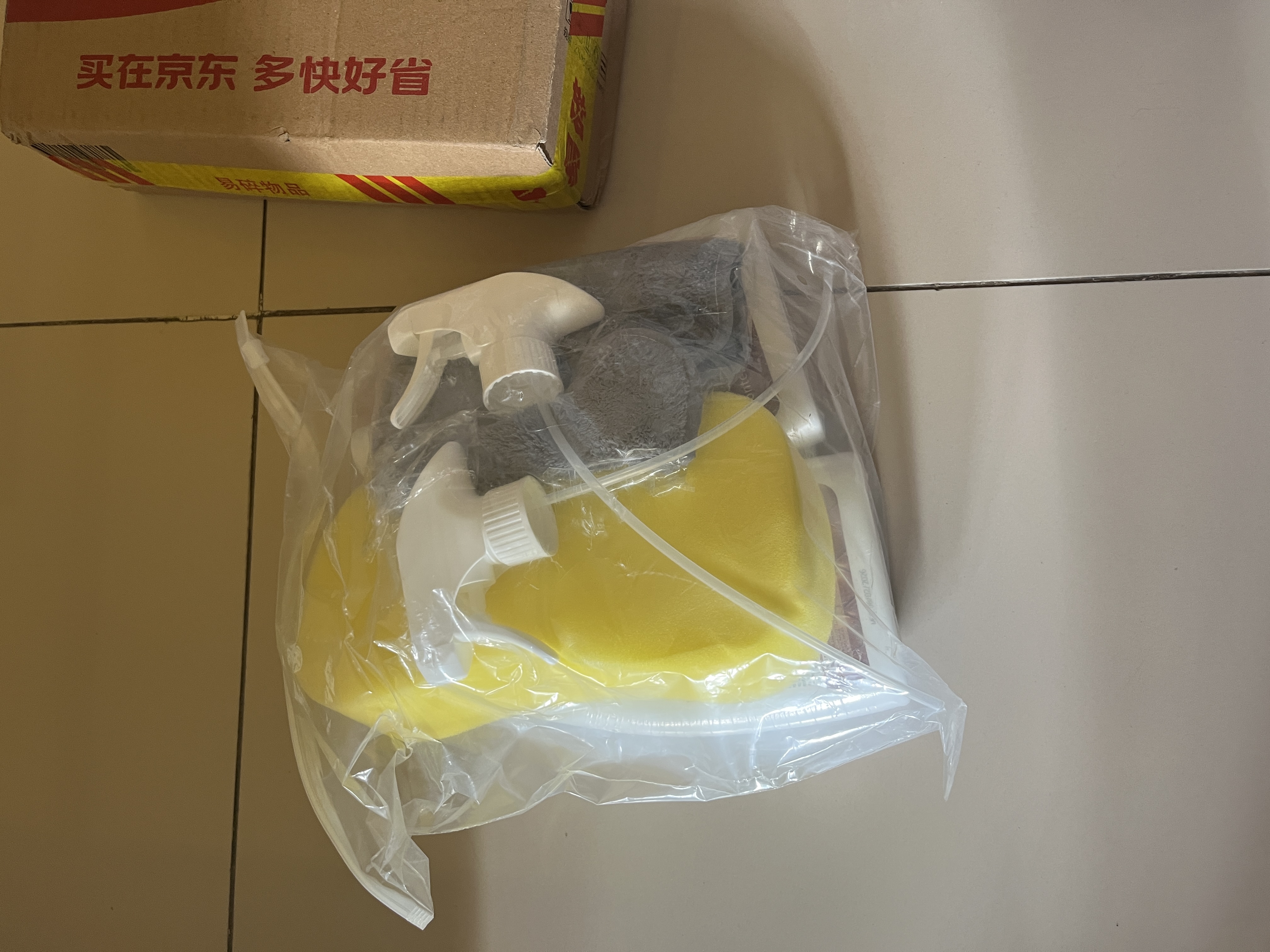 KISS TST真皮沙发保养油皮衣皮座椅包包光亮喷雾护理液皮革皮具保养神器 实拍图