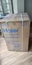 海尔（Haier）全自动波轮洗衣机10KG大容量  直驱变频 6键自编程 家电国家补贴京东自营 EB100B32Mate1 实拍图