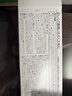斑马牌（ZEBRA）【热门商品】JJ15按动黑色中性笔0.5mm签字笔商务水笔考试刷题笔高颜值学习办公文具套装10支 实拍图