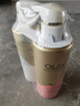 OLAY玉兰油精华沐浴露添加烟酰胺 透光500g+柔滑500g  男女士通用 实拍图