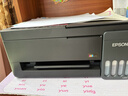 爱普生（EPSON）【6代新品】L3353墨仓式彩色家用AI学习打印机 L3251/L3255升级版(打印复印扫描 微信/无线 黑色） 实拍图