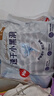 好奇（Huggies）金装纸尿裤L132片(9-14kg)尿不湿【速干不易红】 实拍图