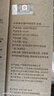 米家小米净水器家用净水机滤芯PP棉（1号滤芯）适用600G厨下式/400G厨上增强版/400G厨下 XY1-PP/V1-PP 实拍图