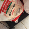 利达面粉绿色小麦粉10斤 饺子馒头 面包 实拍图
