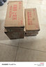 海天 黄豆酱 800g 非转基因黄豆 优选黄豆 酱香浓郁 下饭烹调炒菜  实拍图